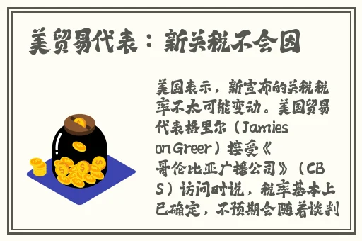 小猪视频免费版在线观看下载
